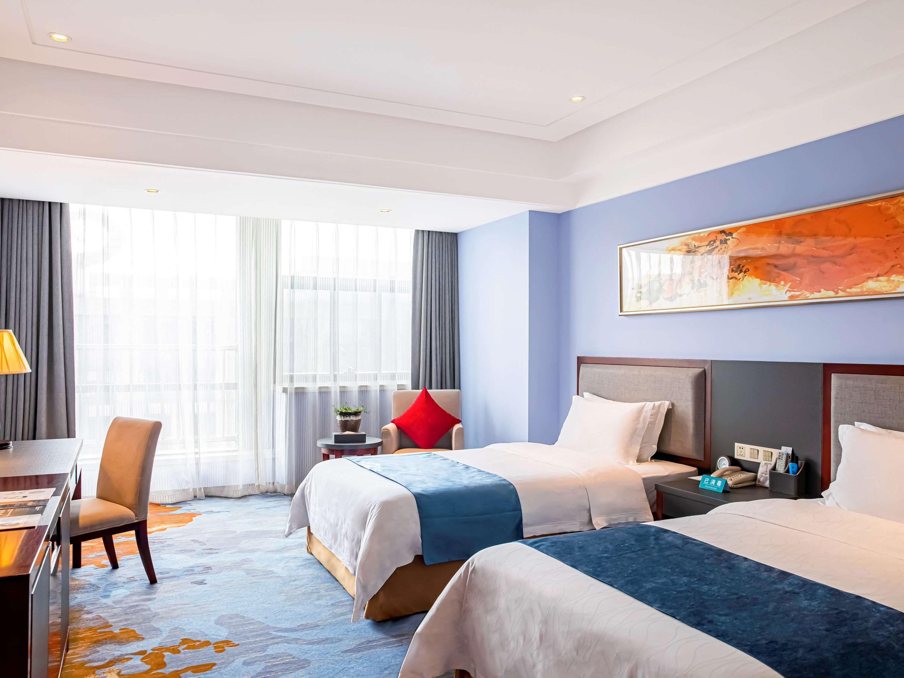 Novotel Guiyang Panjiang Exteriér fotografie