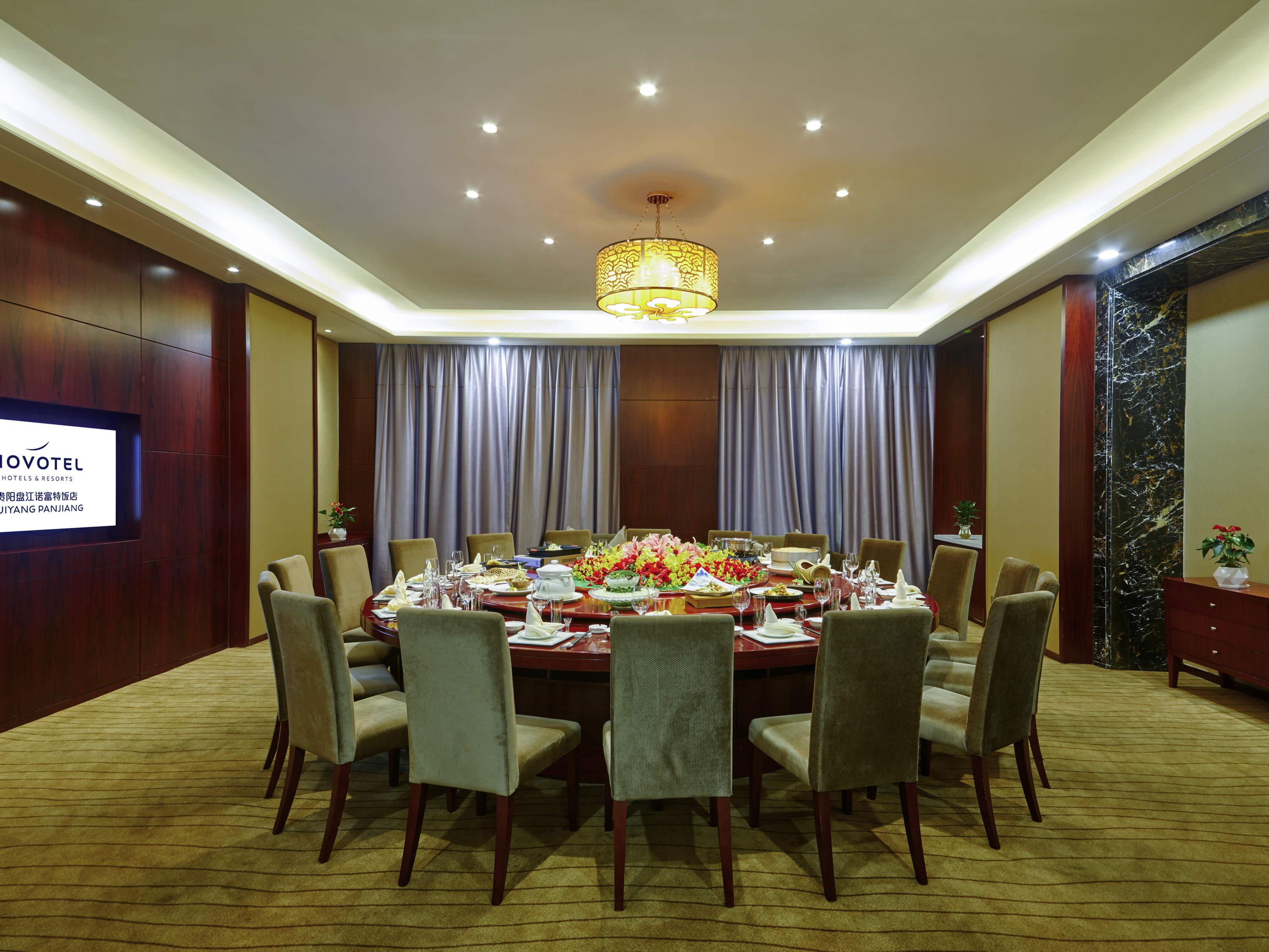 Novotel Guiyang Panjiang Exteriér fotografie