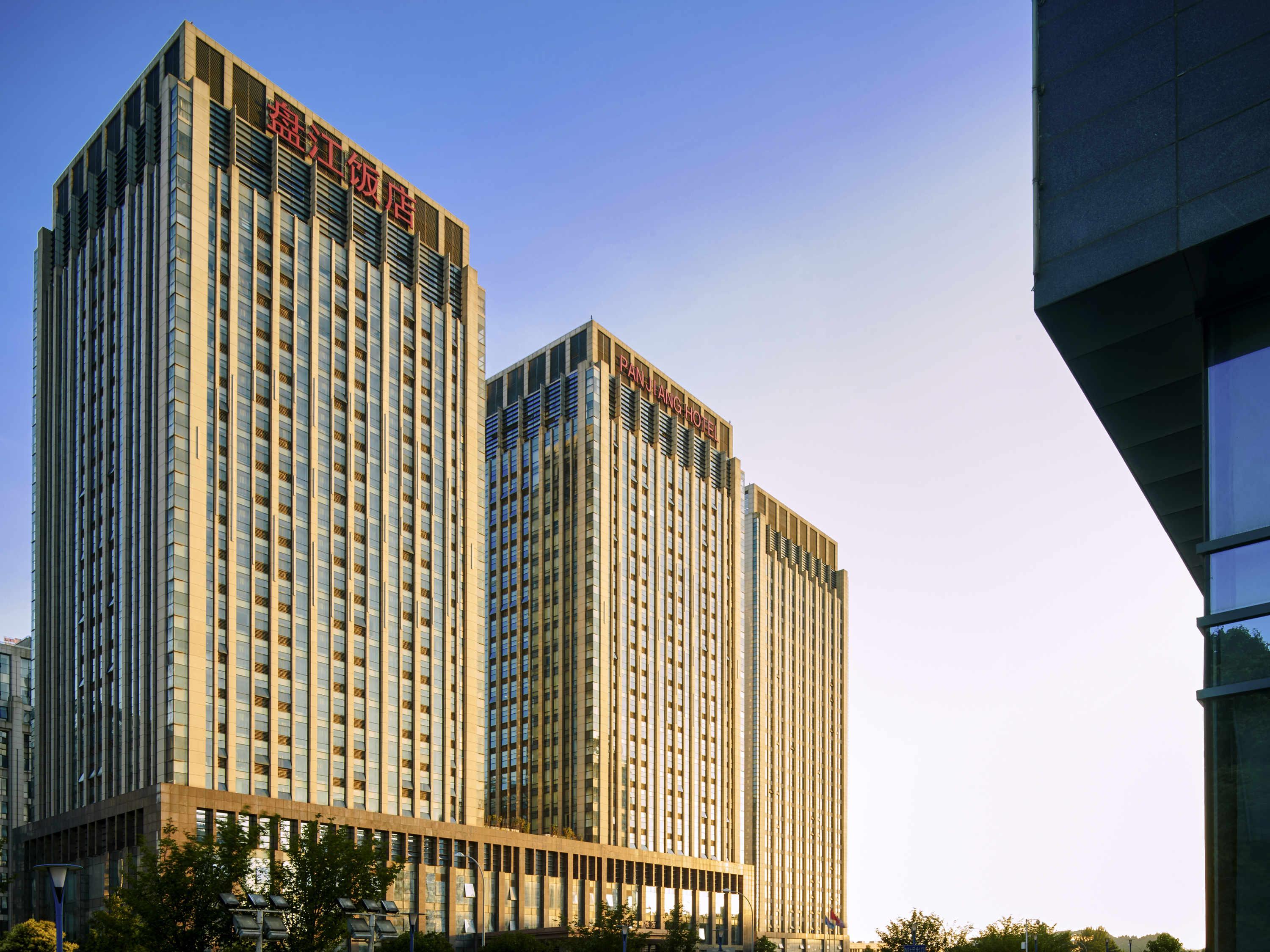 Novotel Guiyang Panjiang Exteriér fotografie