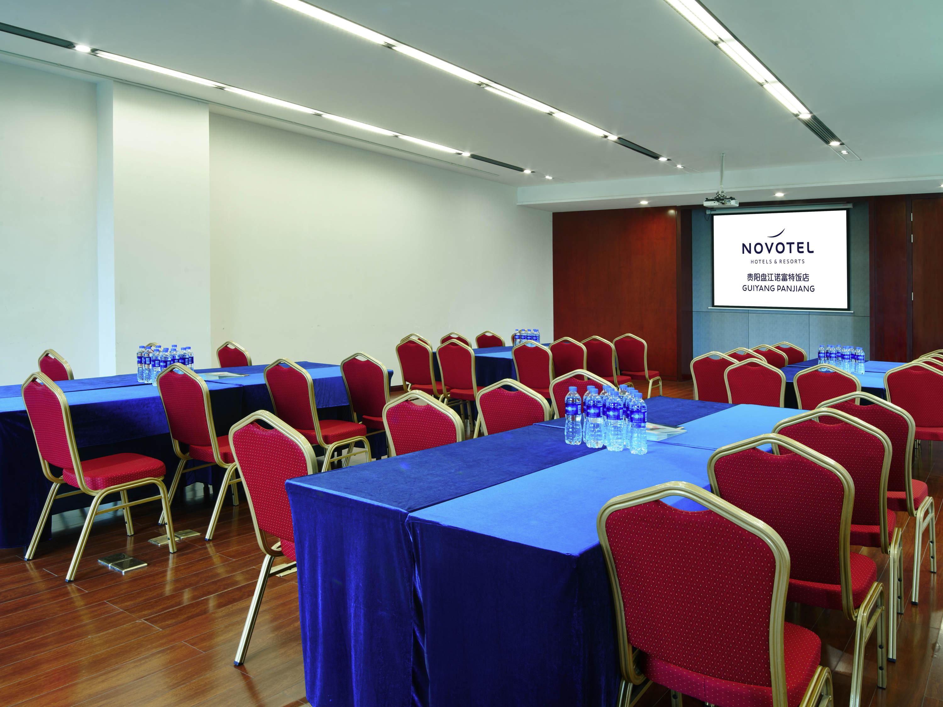 Novotel Guiyang Panjiang Exteriér fotografie