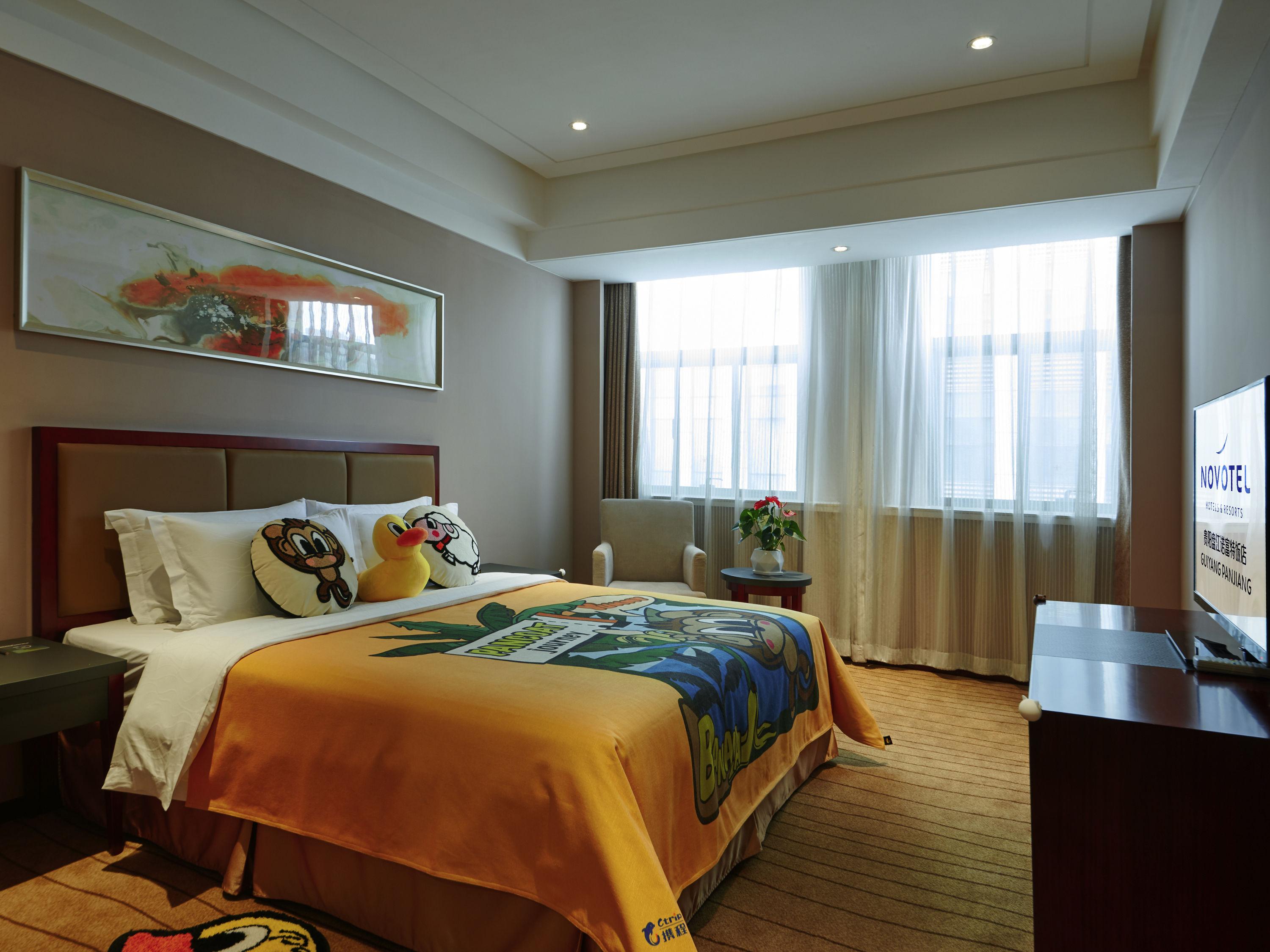 Novotel Guiyang Panjiang Exteriér fotografie
