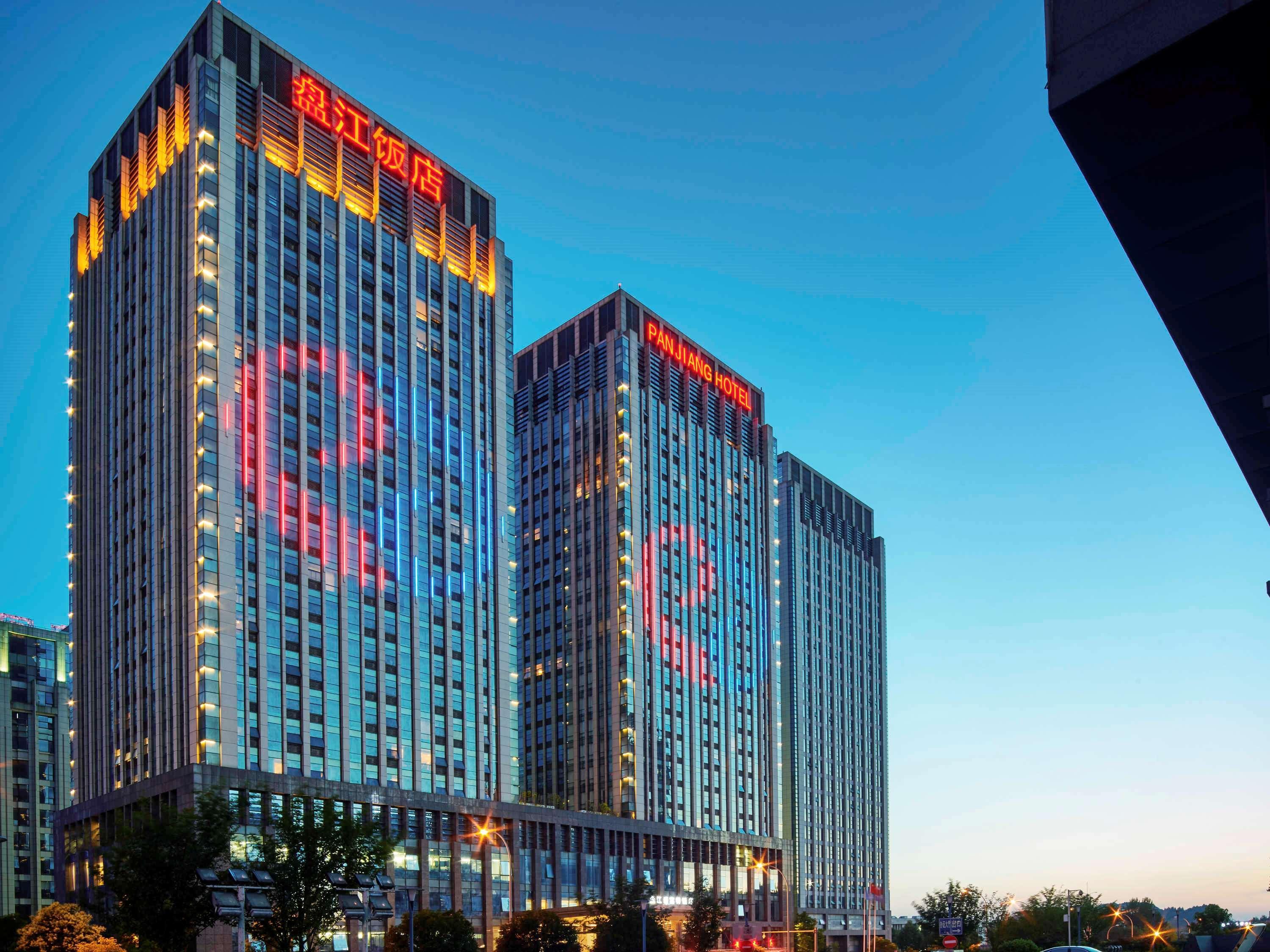 Novotel Guiyang Panjiang Exteriér fotografie