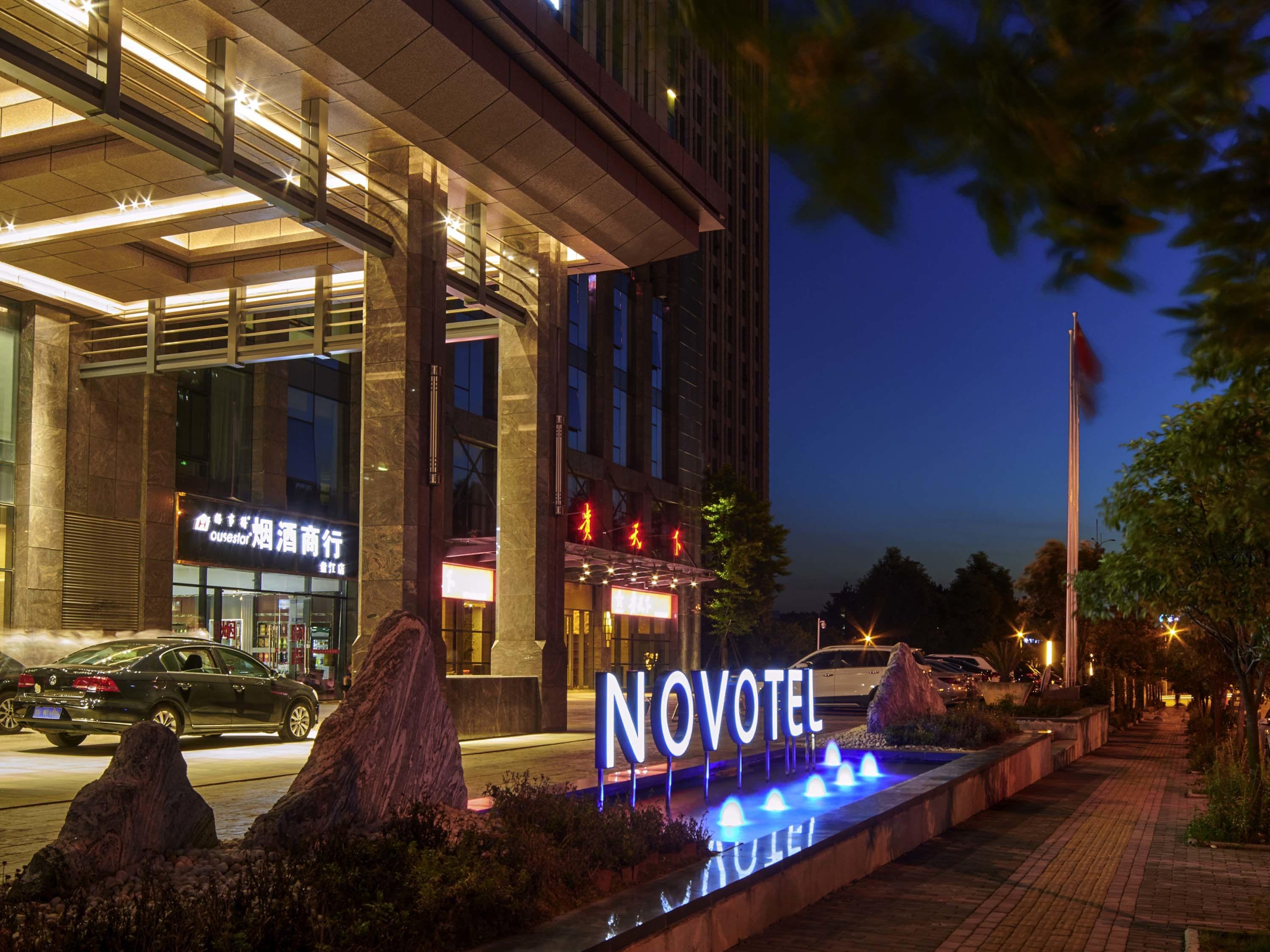 Novotel Guiyang Panjiang Exteriér fotografie