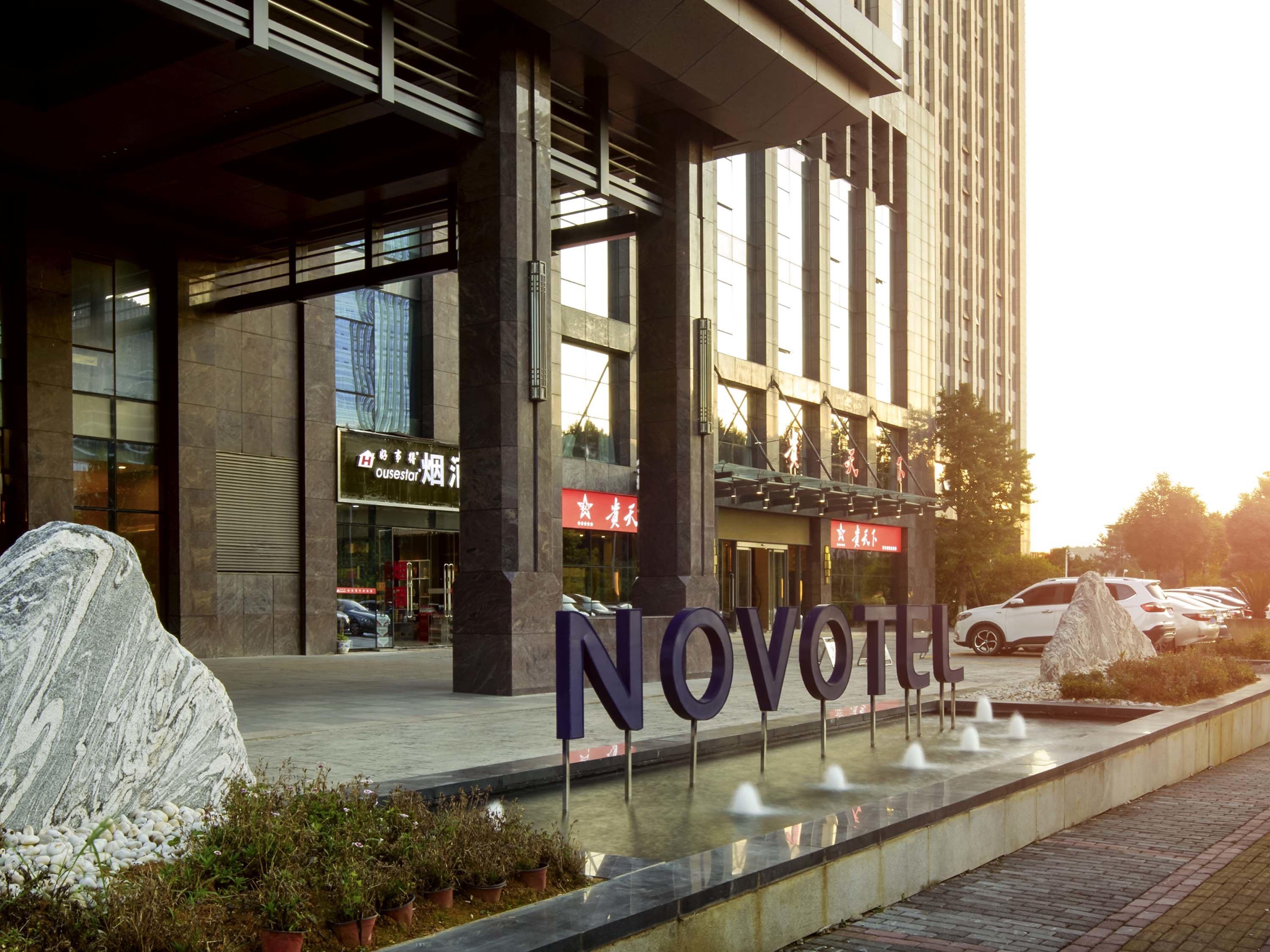 Novotel Guiyang Panjiang Exteriér fotografie