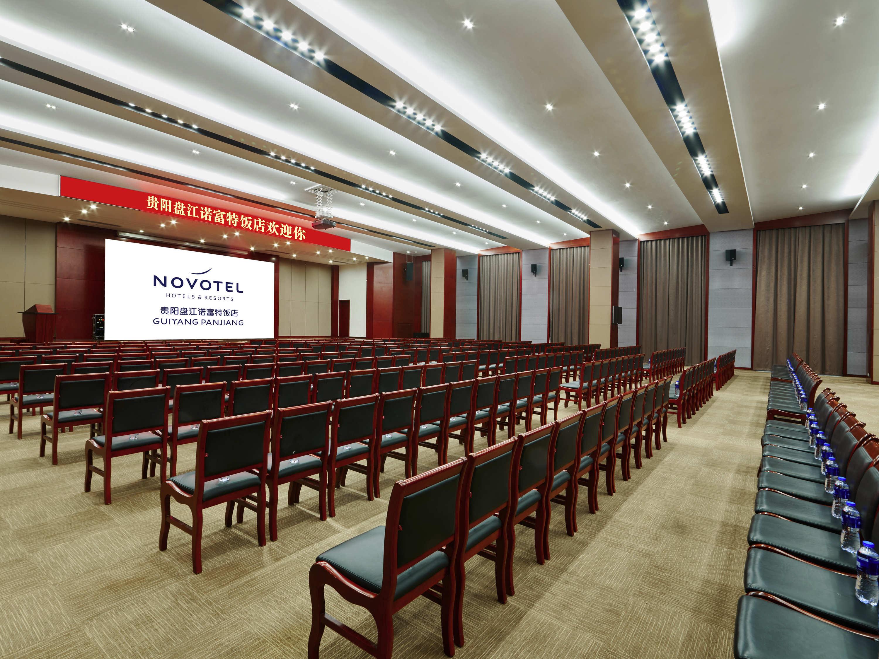 Novotel Guiyang Panjiang Exteriér fotografie