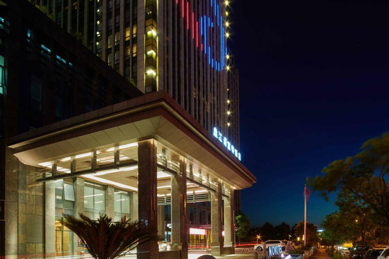 Novotel Guiyang Panjiang Exteriér fotografie