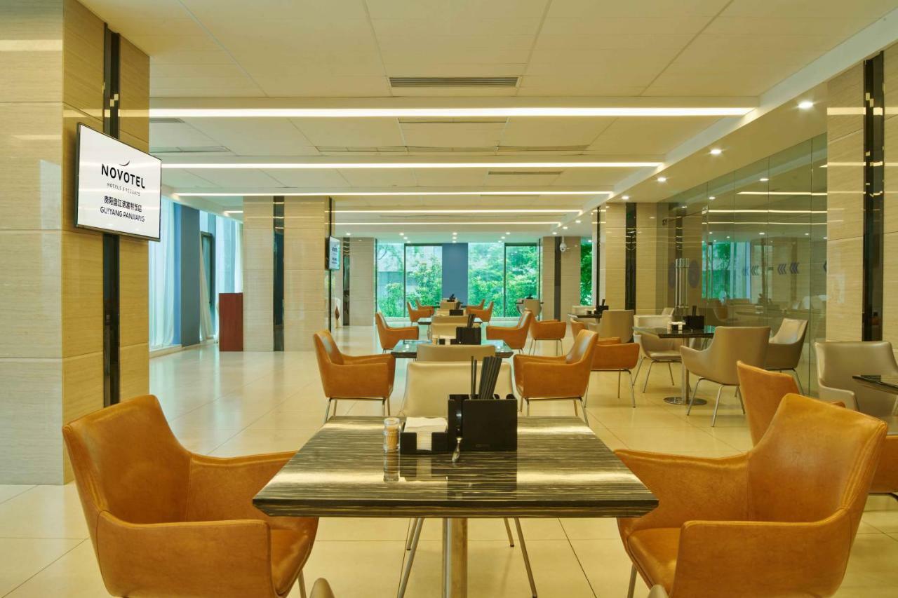 Novotel Guiyang Panjiang Exteriér fotografie