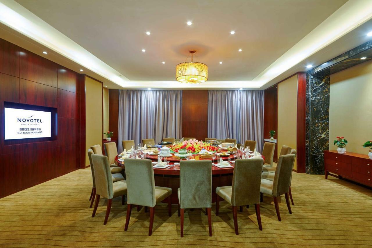 Novotel Guiyang Panjiang Exteriér fotografie