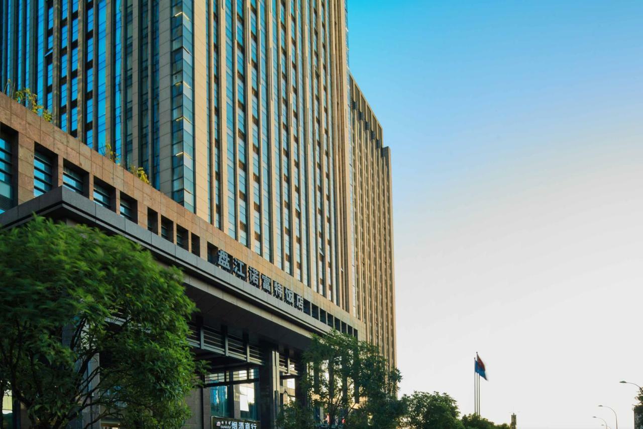 Novotel Guiyang Panjiang Exteriér fotografie
